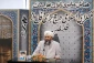 آمار جالبی از زائران اهل سنت در حج 1404؛ دست رد به منادیان اختلاف 5