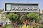 سازمان حج و زیارت: تردد حجاج به شهرهای غیر زیارتی ممنوع است 2