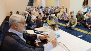 در مراسم دعای کمیل در هتل ویولت مطرح شد:
گناه انسان را از لذت مناجات محروم می کند 9