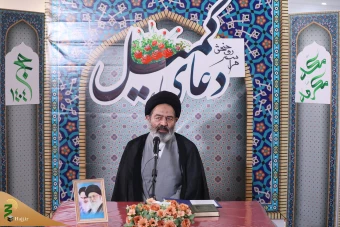  مراسم دعای کمیل زائران ایرانی در مکه مکرمه 5