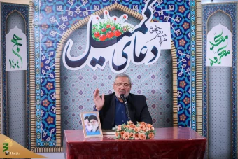  مراسم دعای کمیل زائران ایرانی در مکه مکرمه 11