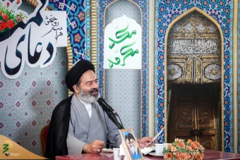  مراسم دعای کمیل زائران ایرانی در مکه مکرمه 8