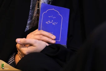  مراسم دعای کمیل زائران ایرانی در مکه مکرمه 13