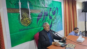 اشک انتظار و نوای ندبه ایرانیان در مکه مکرمه