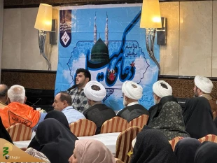 فریاد بغض‌های فروخورده زائران در محفل دعای کمیل مدینه النبی(ع) 2
