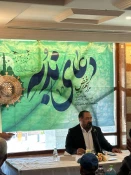 طنین نوای «اَینَ بقیه الله» در جوار ائمه بقیع 5