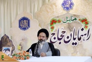 خاطره سرپرست حجاج ایرانی: آیت‌الله العظمی صافی گلپایگانی آرزو می کردند خادم حاجیان باشند 7
