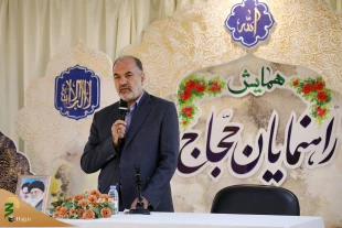 خاطره سرپرست حجاج ایرانی: آیت‌الله العظمی صافی گلپایگانی آرزو می کردند خادم حاجیان باشند 9