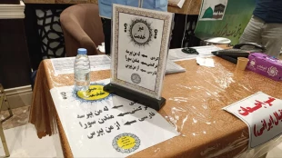 بازدید سرپرست حجاج از هتل سه زبانه زائران ایرانی 14