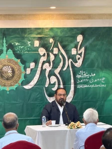 از منظر امام رضا(ع) برترین بندگان کیست؟