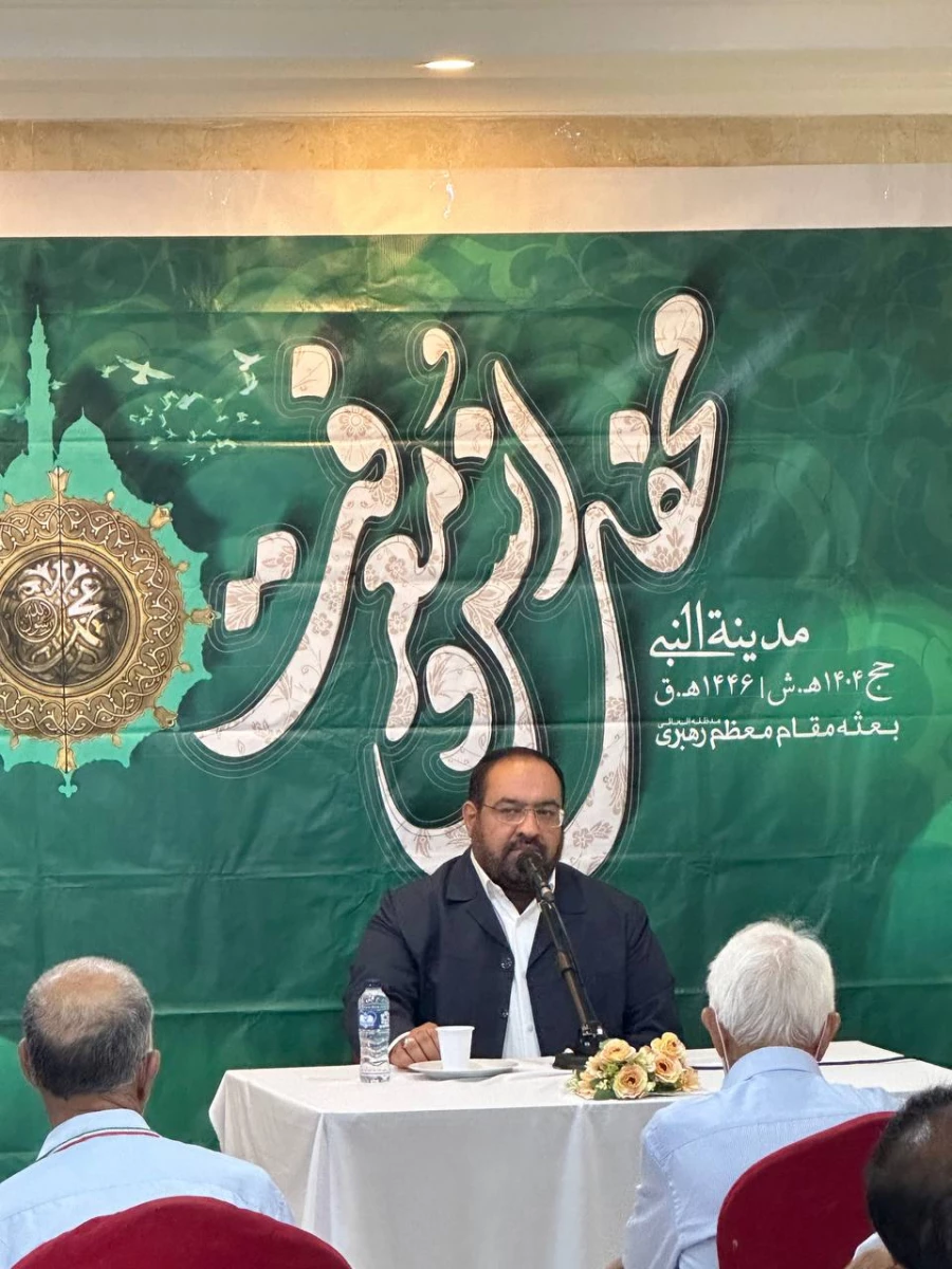 از منظر امام رضا(ع) برترین بندگان کیست؟ 2