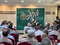 از منظر امام رضا(ع) برترین بندگان کیست؟ 5