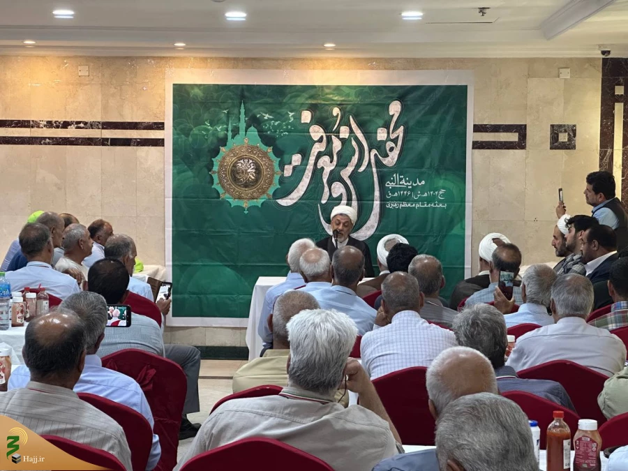 از منظر امام رضا(ع) برترین بندگان کیست؟ 5