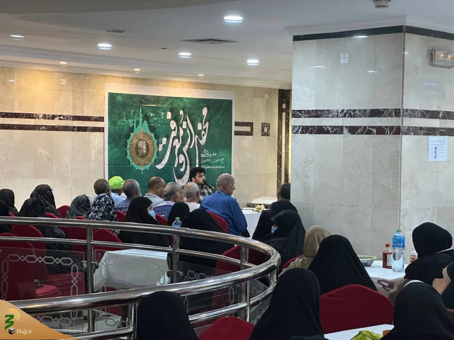 از منظر امام رضا(ع) برترین بندگان کیست؟ 9
