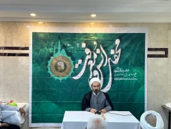 از منظر امام رضا(ع) برترین بندگان کیست؟ 10