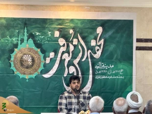 از منظر امام رضا(ع) برترین بندگان کیست؟ 11