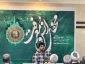 از منظر امام رضا(ع) برترین بندگان کیست؟ 11