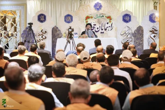همایش راهنمایان حجاج در مکه مکرمه 11