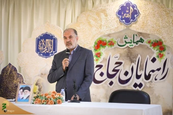 همایش راهنمایان حجاج در مکه مکرمه 15