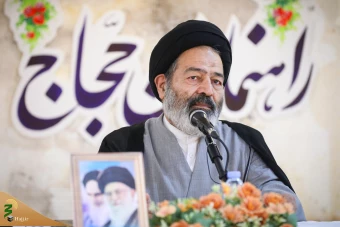 همایش راهنمایان حجاج در مکه مکرمه 9
