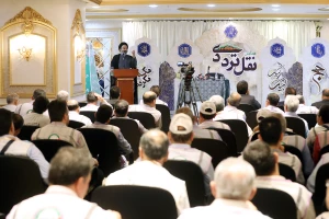 سرپرست حجاج ایرانی:
نقل ترددی موجب استفاده بهینه از امکانات و افزایش سرعت نقل و انتقال شد + فیلم