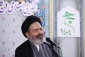 سرپرست حجاج ایرانی در همایش سراسری زائران اهل سنت:
ارزشمندترین کار در ایام حج، تفکر است 12