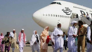 پایان عملیات انتقال حجاج پاکستانی به عربستان