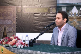  همایش علمی حج از نگاه رهبری _2 3