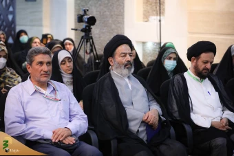  همایش علمی حج از نگاه رهبری _2 5