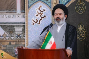  همایش علمی حج از نگاه رهبری _2 12