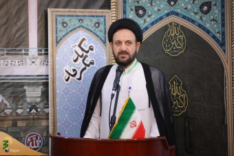  همایش علمی حج از نگاه رهبری _2 8