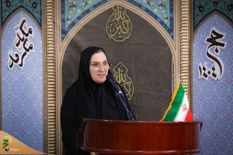  همایش علمی حج از نگاه رهبری _2 9