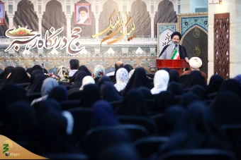  همایش علمی حج از نگاه رهبری _2 14