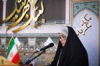  همایش علمی حج از نگاه رهبری _2 16