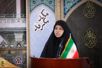  همایش علمی حج از نگاه رهبری _2 17
