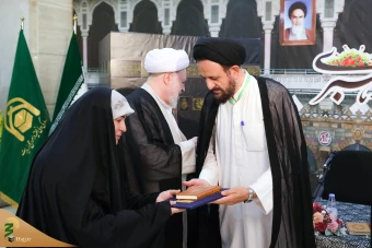  همایش علمی حج از نگاه رهبری _2 21