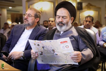 همایش نقل ترددی مکه مکرمه 3