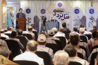 همایش نقل ترددی مکه مکرمه 4