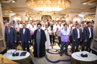 همایش نقل ترددی مکه مکرمه 7