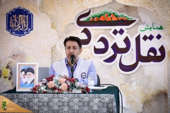 همایش نقل ترددی مکه مکرمه 8