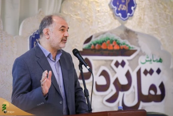همایش نقل ترددی مکه مکرمه 12