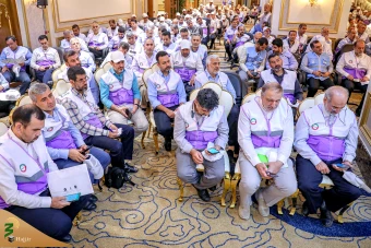 همایش نقل ترددی مکه مکرمه 19