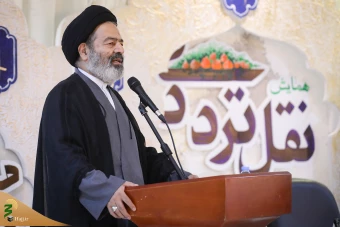 همایش نقل ترددی مکه مکرمه 14