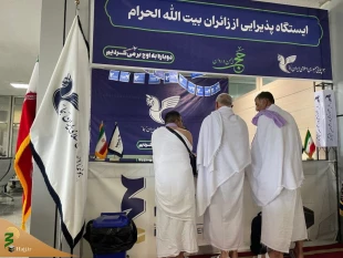 انجام پروازهای حج تمتع ایستگاه ارومیه؛ زودتر از موعد پرواز  4