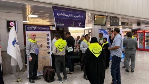 پایان عملیات حج تمتع ۱۴۰۴ از فرودگاه بندرعباس