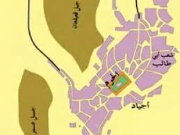 شعب ابوطالب