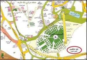 آشنایی با کوه ابوقبیس 3