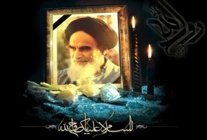 پیشگویی پیامبر درباره نهضت امام خمینی(ره)