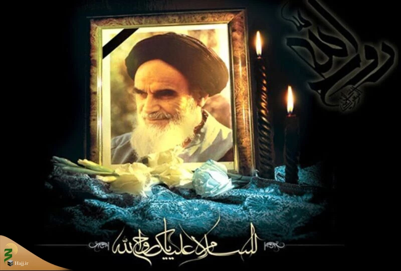 پیشگویی پیامبر درباره نهضت امام خمینی(ره) 2