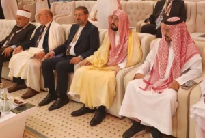 حضور رئیس سازمان حج و زیارت در اجلاس روسای حج جهان اسلام